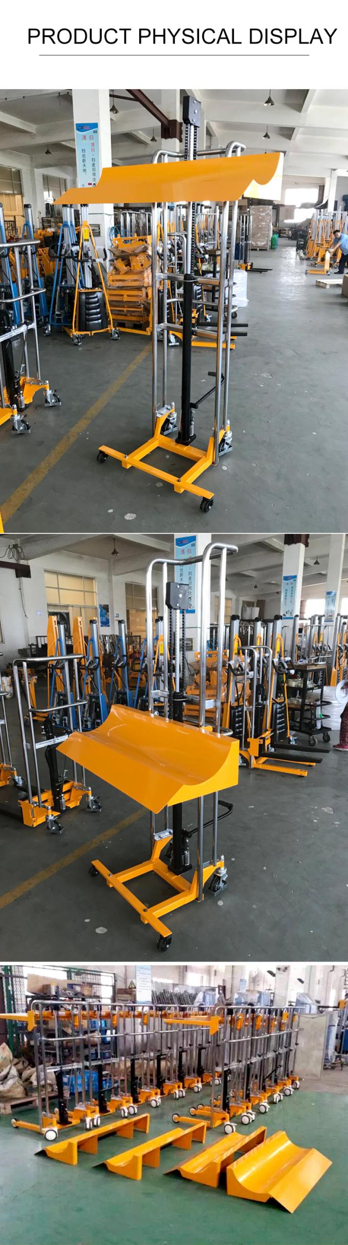 Sinolift PFR ολικής κατεύθυνσης χειροκίνητος υδραυλικός ανυψωτής κυλίνδρων χαρτιού 6